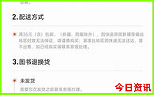 安宁旅游攻略必去景点