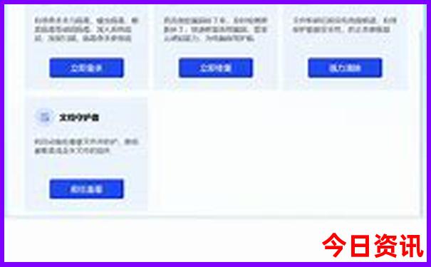 太原自驾云南旅游最佳路线行程